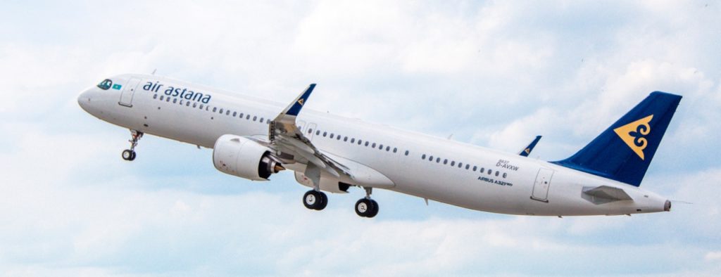 Air Astana Airbus A321LR