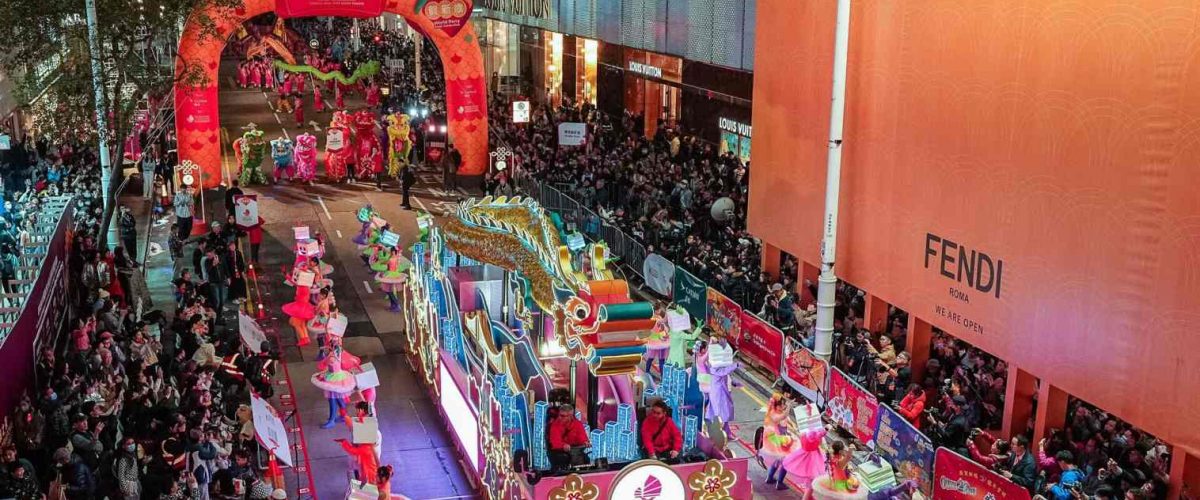 Chinese New Year Parade Hongkong