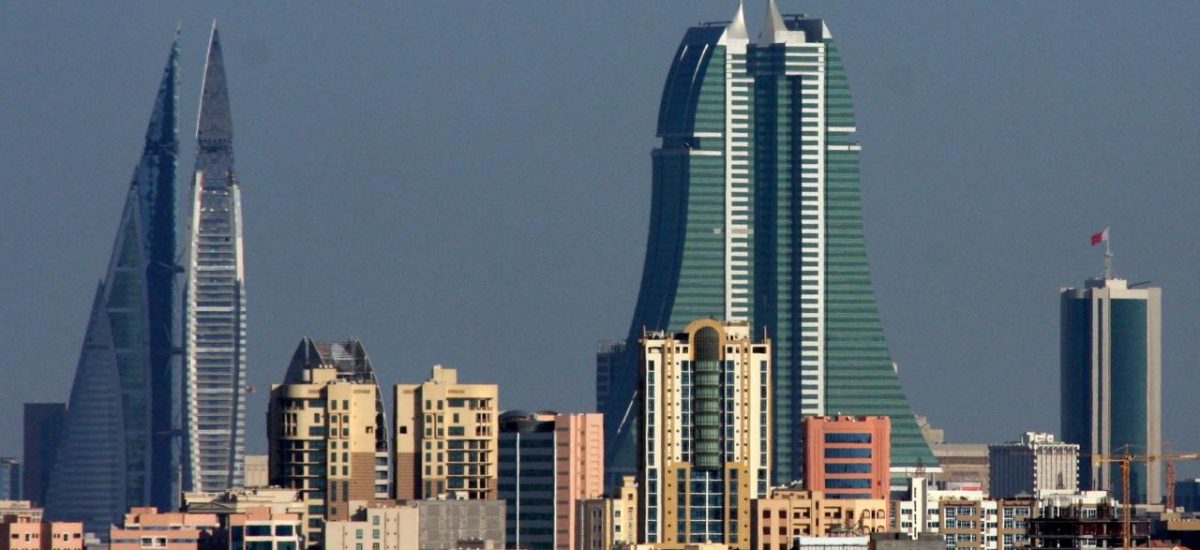 Downtown Manama